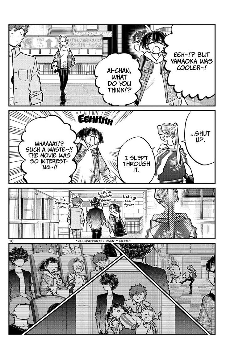 Komi Can